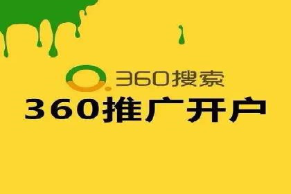 社交媒体平台的信息流代理服务案例研究